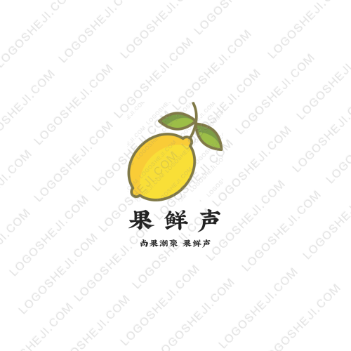 飛火流星logo設計