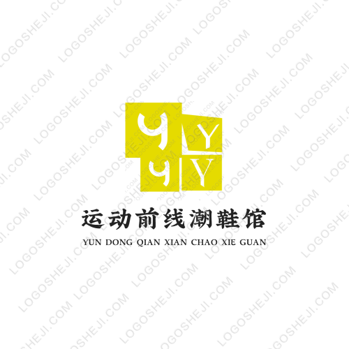 知識驛站logo設計