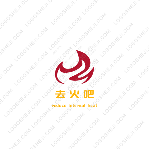艾美爾logo設(shè)計(jì)