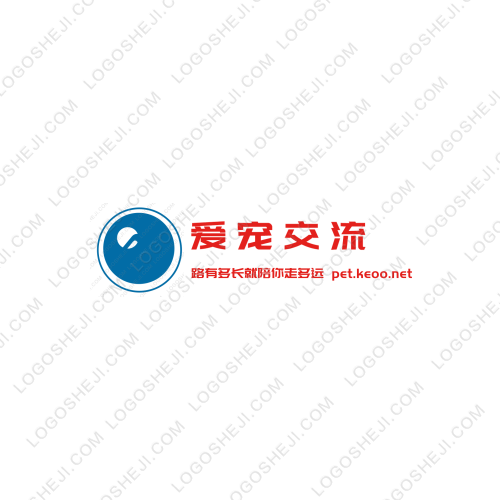 梵達廚具logo設計
