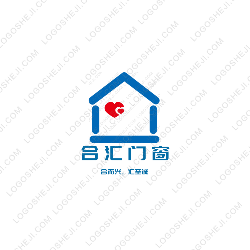 上海焰惠國際貿易有限公司logo設計