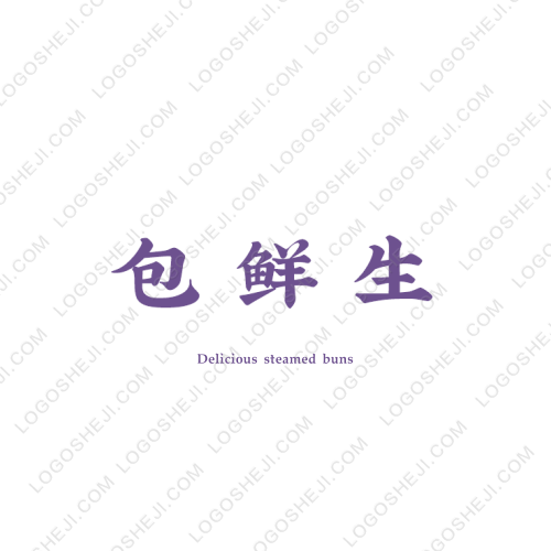 質游行l(wèi)ogo設計
