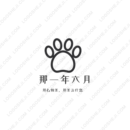 醬嬸兒地呀logo設(shè)計
