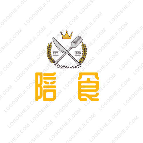 喜爾順鞋城logo設(shè)計(jì)
