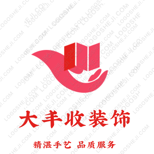 飛虎隊(duì)Hlogo設(shè)計(jì)