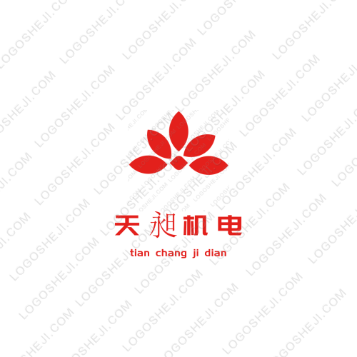 天昶機電logo設(shè)計