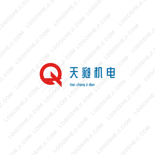 天昶機電logo設(shè)計