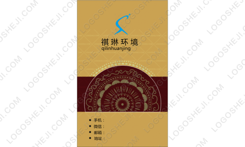 Beauty婚紗公司logo設(shè)計(jì)