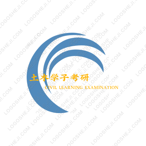 百步亭曙光幼兒園logo設(shè)計(jì)