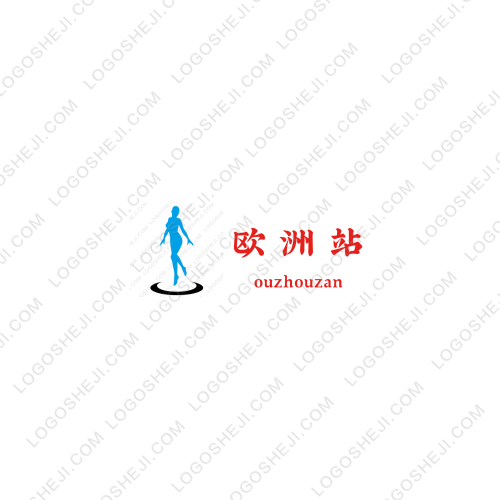 玄珹logo設(shè)計(jì)