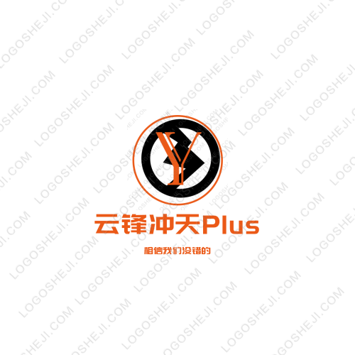 壯家牛肉干logo設(shè)計
