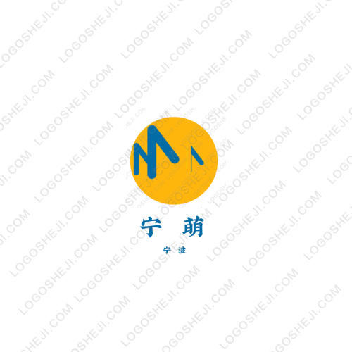 寧萌logo設(shè)計