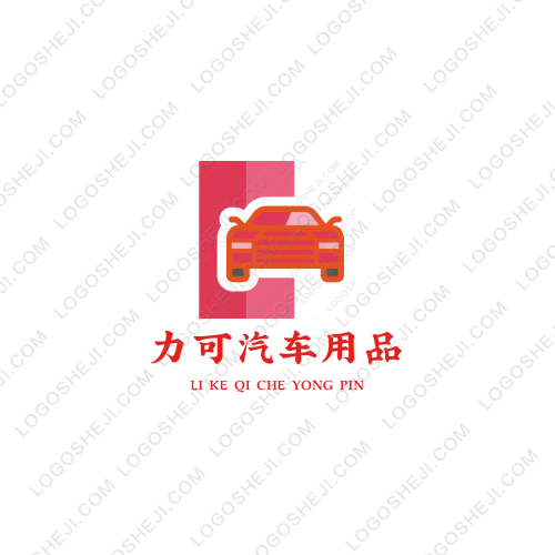 德盈logo設(shè)計(jì)