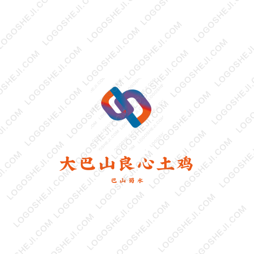 一只文案狗logo設計