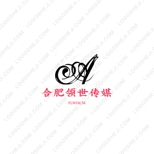 立勝logo設(shè)計