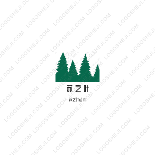 華外營(yíng)銷logo設(shè)計(jì)