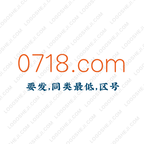 3033logo設(shè)計(jì)
