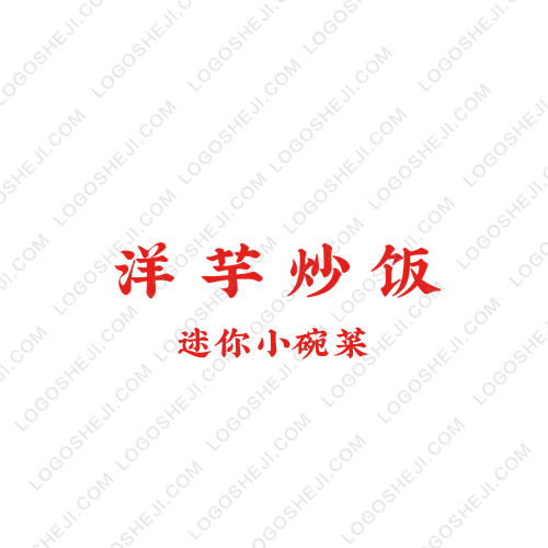 康全動(dòng)保logo設(shè)計(jì)