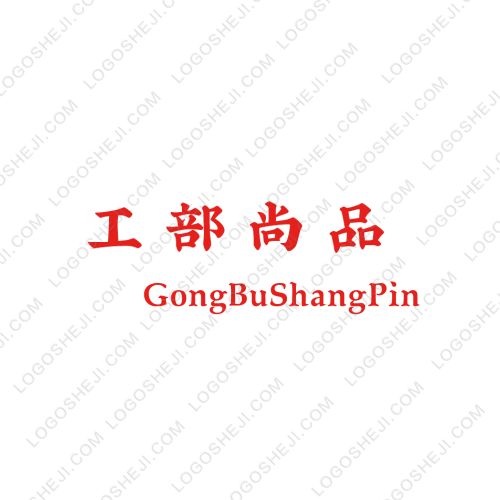RAKUJOlogo設計