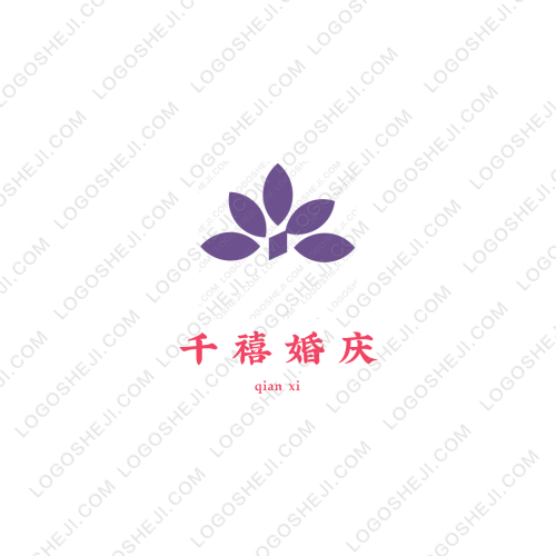 煊寶HOMElogo設(shè)計