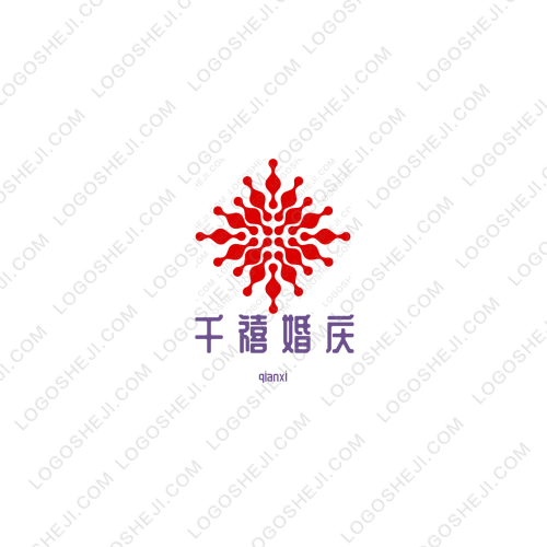 愛攝匯傳媒logo設(shè)計