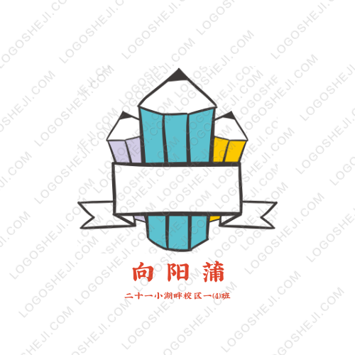 幸福說(shuō)美食logo設(shè)計(jì)