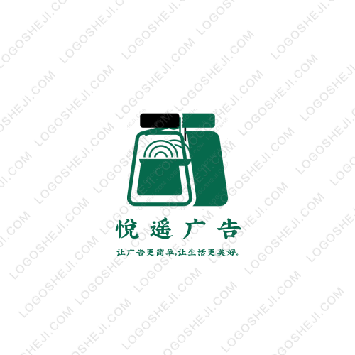 一次公考咨詢機構logo設計