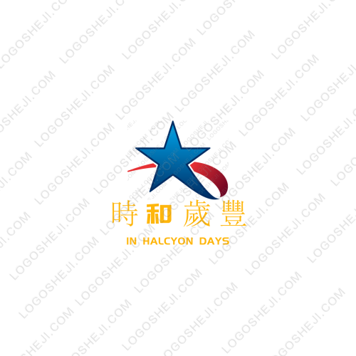 阿秋桶飯logo設(shè)計(jì)