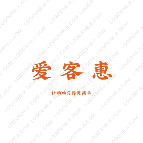 廣通瑞logo設計