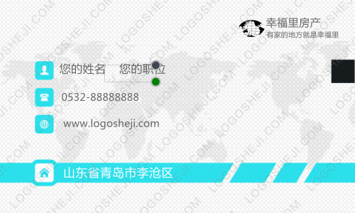披薩鋪?zhàn)觢ogo設(shè)計(jì)