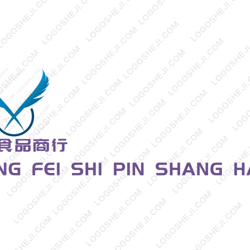 新鞅律師事務(wù)所logo設(shè)計(jì)