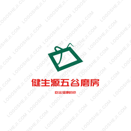 德海商貿(mào)logo設(shè)計(jì)