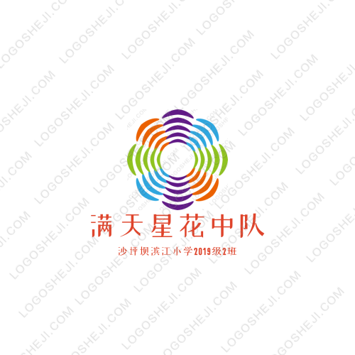 吸管logo設(shè)計(jì)