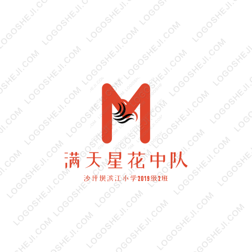 君誠(chéng)匯投資發(fā)展有限公司logo設(shè)計(jì)