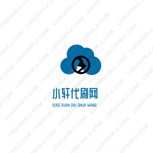 南城樂隊logo設(shè)計