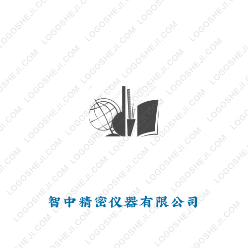 鳴人logo設(shè)計
