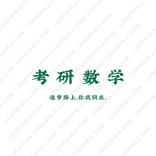下河幫logo設計