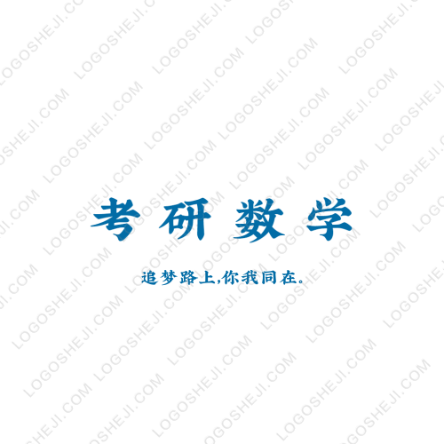 SXWlogo設(shè)計(jì)