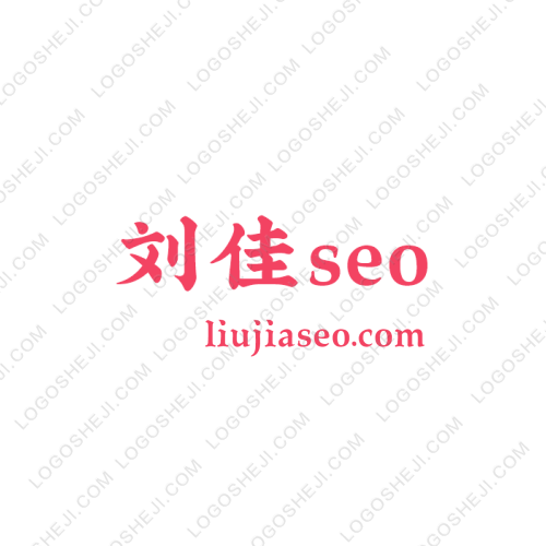 陽宏酒業(yè)logo設(shè)計