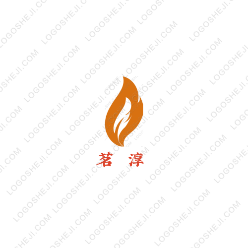 茗淳logo設(shè)計