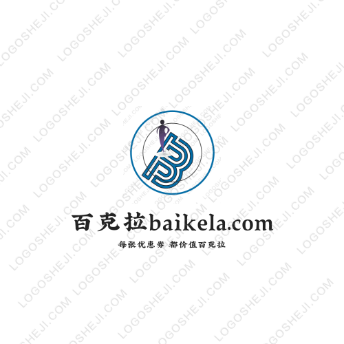 A GAMING COMPETITION PERFORMANCE CHAIRlogo設(shè)計