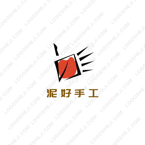 安科汽車檢測logo設(shè)計