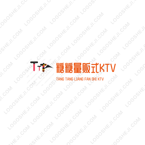 豪格裝飾logo設計