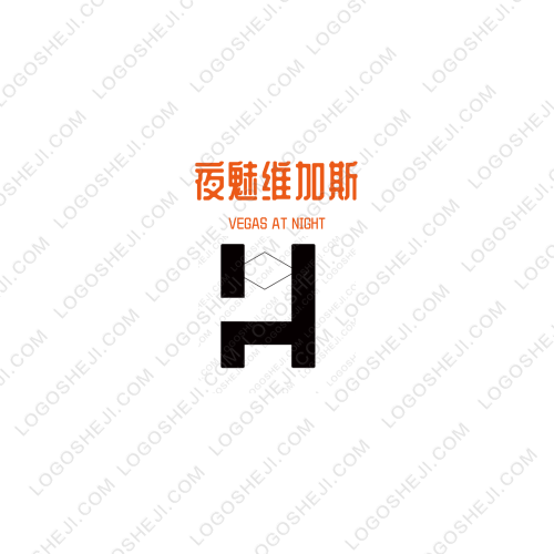 凈鑒logo設(shè)計(jì)