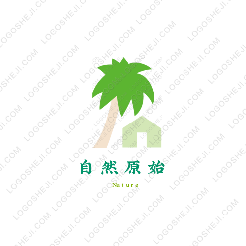 蝴蝶心中的花logo設(shè)計