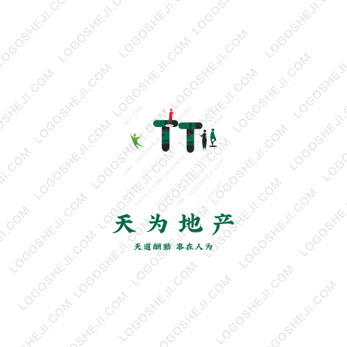 預(yù)備連logo設(shè)計(jì)