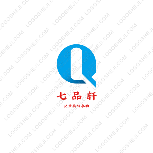 熱門旅游logo設(shè)計(jì)
