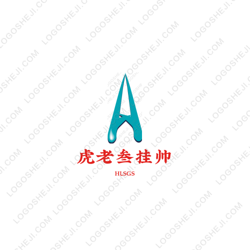 飯點(diǎn)到logo設(shè)計(jì)