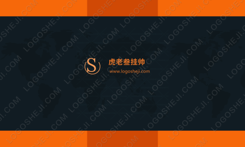 鑫和盛背景墻logo設(shè)計