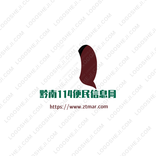 衍兮logo設(shè)計(jì)
